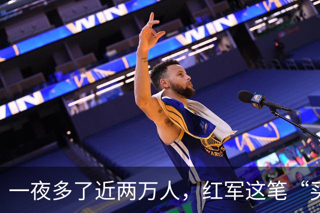 一夜多了近两万人，红军这笔“买卖”到底划不划算？一支军团用六年给出了答案